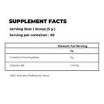 anabolic-creatine-300g-by-kevin-levrone-signature-series-hov