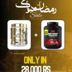 Ramadan OFFER (Gold Creatine + Multitech Nitrotech Whey)