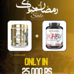 Ramadan OFFER (Gold Creatine + Proscience Whey)